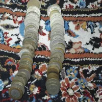 سکه|کلکسیون سکه، تمبر، اسکناس|بندر ماهشهر, |دیوار