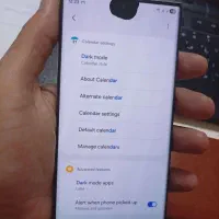s 23 ultra 256 2 sim|موبایل|تهران, افسریه شمالی|دیوار