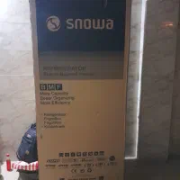 یخچال فیریزراسنوا آک|یخچال و فریزر|شاهین‌شهر, گرگاب|دیوار