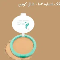 پنکک لاکچری کوین و شال کوین|آرایشی، بهداشتی، درمانی|مشهد, دانشجو|دیوار