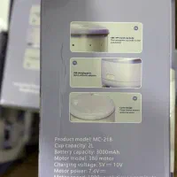 مینی واش شارژی