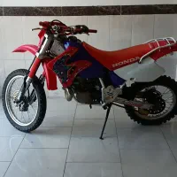 crm 250