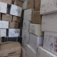 کالای ته لنجی زیر قیمت بازار بندرخمیر