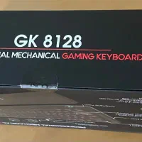 کیبورد مخصوص بازی تسکو مدل GK 8128|قطعات و لوازم جانبی رایانه|ری, جوانمرد قصاب|دیوار