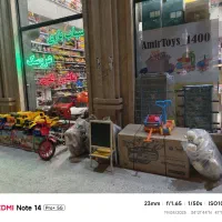 سه چرخه سوپرتیتان تاشو پلاس|دوچرخه، اسکیت، اسکوتر|کرمانشاه, |دیوار