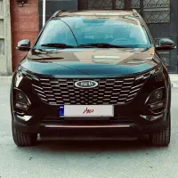 ایکس ۳۳ کراس اتومات مدل ۱۴۰۴