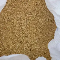 سویای دامی (برزیلی)