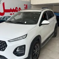 ام‌وی‌ام X22 Pro اکسلنت، مدل ۱۴۰۳