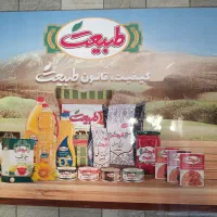 کمک انباردار و کارگر انبار