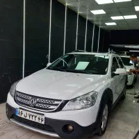 سرامیک خودرو (سرامیک سنتر رشت)|خدمات موتور و ماشین|رشت, کوی جام جم|دیوار