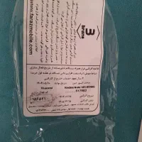 گوشی ردمی نوت 14s|موبایل|گنبد کاووس, |دیوار