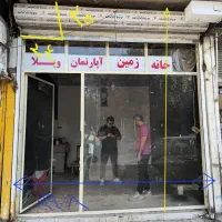 در وپنجره مغازه  فوری|مصالح و تجهیزات ساختمان|قرچک, مهدیه|دیوار