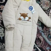 کاپشن سرهمی