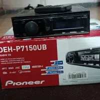 ظبط پایونیر مدل 7150|قطعات یدکی و لوازم جانبی|تهران, شهرک پاسداران|دیوار