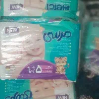 پوشک 30 عددی