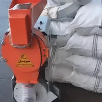 تی ۱۰۰ اسیاب پودر مواد سخت|خردکن، آسیاب، غذاساز|اصفهان, جنیران (لادان)|دیوار