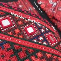 سرتوپ|لوازم خیاطی و بافتنی|گنبد کاووس, |دیوار