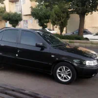 سمند...