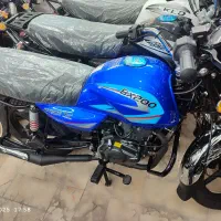 موتور BOX1404  خشک قیمت 20تومن زیر قیمت