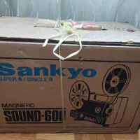 آپارات سانکیو SANKYO ژاپن سوپر8|کلکسیون اشیاء عتیقه|تهران, میرداماد|دیوار