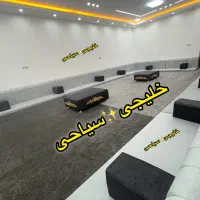 تولیدی مبل خلیجی کلاسیک۲۰۲۶اهواز