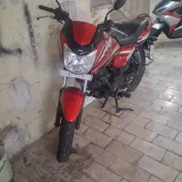 TVS