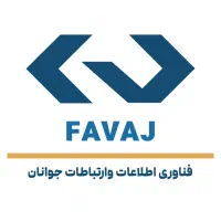 استخدام ادمین