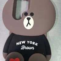 قاب گوشی S23 ultra