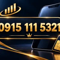 فروش سیمکارت خط رند کد یک دائمی مشهد 111 0915