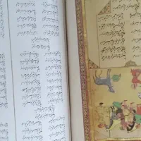 کتاب باران عشق غزلیات شمس تبریزی|کتاب و مجله ادبی|کرج, گلشهر|دیوار
