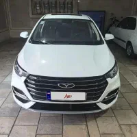 آریزو ۶ پرو