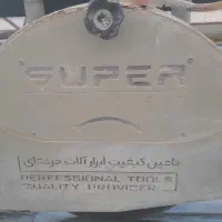 دستگاه آب برش ایلیاکو سوپر پلاس|ماشین‌آلات صنعتی|رفسنجان, |دیوار