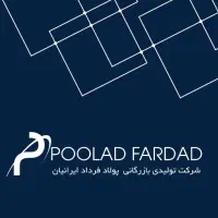 اپراتور CNC خم