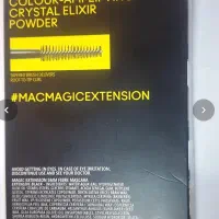 لوازم ارایش اورجینال خرید آمریکا ، دبی، انگلیس