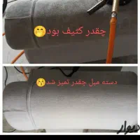 با تخفیف ویژه فقط500