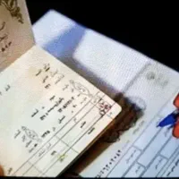 ثبت نام برای شناسنامه