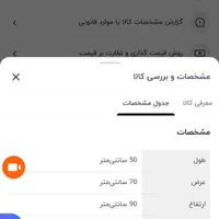 میز تحریر باس قرمز|میز تحریر و کامپیوتر|اصفهان, لاله|دیوار