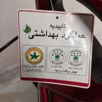 جارو|جاروبرقی، جارو شارژی، بخارشو|اصفهان, سنجوانمره|دیوار