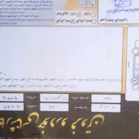 پراید وانت ۹۵ دو گانه کارخانه|خودرو سواری و وانت|دورود, |دیوار