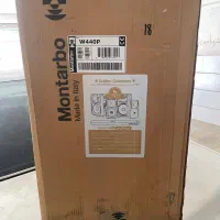 باند مونتاربو و اکو همراه|سیستم صوتی خانگی|قزوین, |دیوار