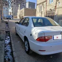 سمندسورن