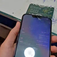 ایفون سیزده پرومکس