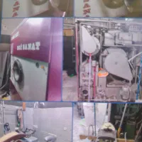 فروش تجهیزات و دستگاه های خشکشویی|ماشینآلات صنعتی|یزد, |دیوار