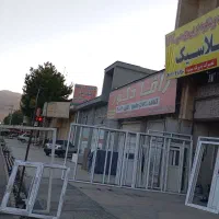 پنجره دوجداره یو پی وی سیupvc