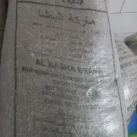 تخمه خام الباشا 25 کیلوی T6