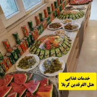 ثبت نام سفرهای زیارتی|تور و چارتر|داراب, |دیوار
