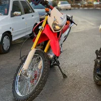 crf به شرط تریل