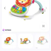 روروک و واکر چهار کاره هانگر