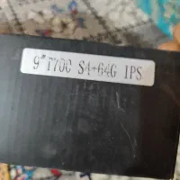 فروش مانیتور ماشین|قطعات یدکی و لوازم جانبی|سراوان, |دیوار