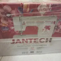 چرخ خیاطی جانتک